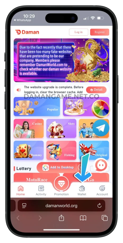daman-game-wallet